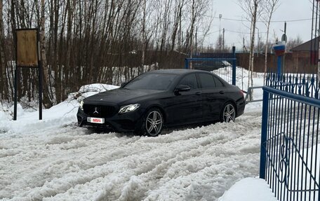 Mercedes-Benz E-Класс, 2016 год, 3 550 000 рублей, 27 фотография