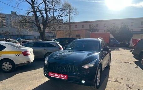 Infiniti QX70, 2014 год, 1 750 000 рублей, 2 фотография