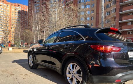 Infiniti QX70, 2014 год, 1 750 000 рублей, 8 фотография