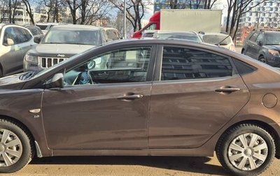 Hyundai Solaris II рестайлинг, 2015 год, 740 000 рублей, 1 фотография