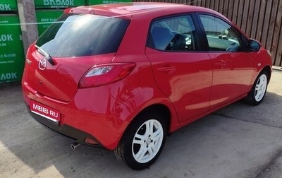 Mazda 2 III, 2010 год, 850 000 рублей, 1 фотография