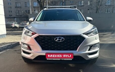 Hyundai Tucson III, 2018 год, 2 650 000 рублей, 1 фотография