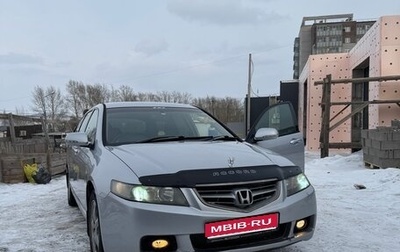 Honda Accord VII рестайлинг, 2003 год, 800 000 рублей, 1 фотография