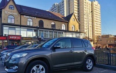 Toyota RAV4, 2012 год, 1 750 000 рублей, 1 фотография