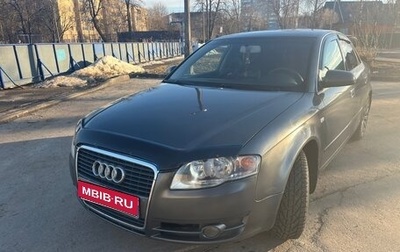 Audi A4, 2005 год, 650 000 рублей, 1 фотография