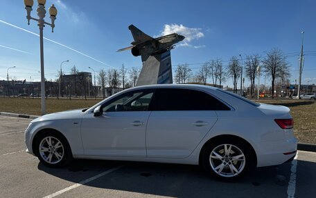 Audi A4, 2016 год, 1 825 000 рублей, 1 фотография