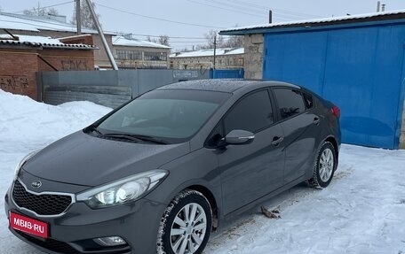 KIA Cerato III, 2013 год, 1 300 000 рублей, 1 фотография