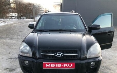 Hyundai Tucson III, 2007 год, 800 000 рублей, 1 фотография