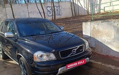 Volvo XC90 II рестайлинг, 2012 год, 2 450 000 рублей, 1 фотография