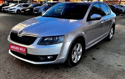 Skoda Octavia, 2013 год, 1 400 000 рублей, 1 фотография