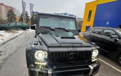 Mercedes-Benz G-Класс W463 рестайлинг _ii, 2001 год, 2 200 000 рублей, 1 фотография