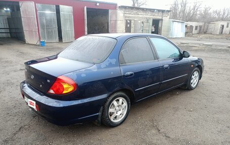 KIA Spectra II (LD), 2007 год, 510 000 рублей, 4 фотография