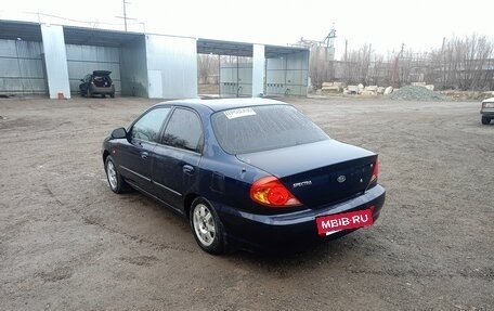 KIA Spectra II (LD), 2007 год, 510 000 рублей, 3 фотография