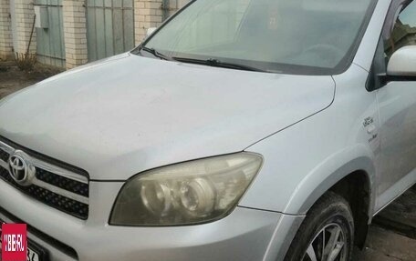 Toyota RAV4, 2008 год, 1 480 000 рублей, 3 фотография