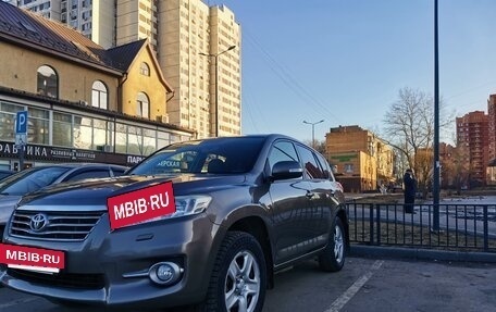 Toyota RAV4, 2012 год, 1 750 000 рублей, 2 фотография