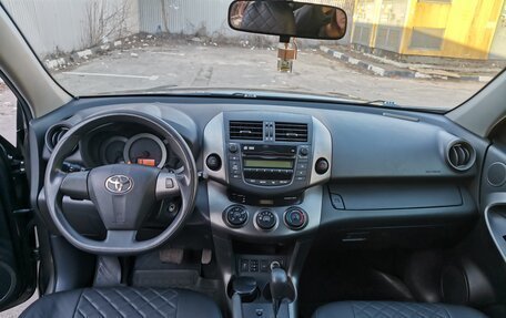 Toyota RAV4, 2012 год, 1 750 000 рублей, 9 фотография