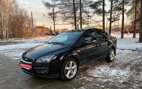 Ford Focus II рестайлинг, 2006 год, 495 000 рублей, 3 фотография