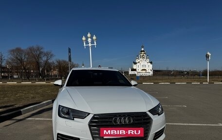 Audi A4, 2016 год, 1 825 000 рублей, 3 фотография