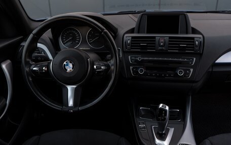 BMW 1 серия, 2012 год, 1 600 000 рублей, 16 фотография