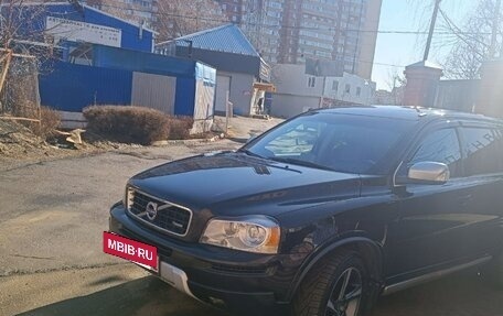 Volvo XC90 II рестайлинг, 2012 год, 2 450 000 рублей, 3 фотография