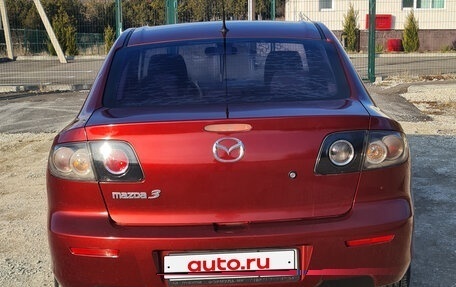 Mazda 3, 2008 год, 800 000 рублей, 2 фотография