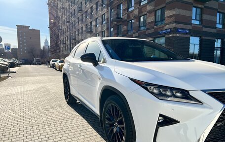 Lexus RX IV рестайлинг, 2016 год, 4 550 000 рублей, 8 фотография