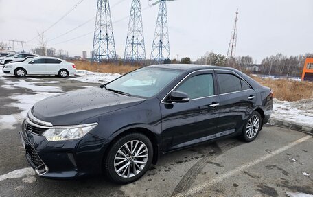 Toyota Camry, 2017 год, 2 470 000 рублей, 2 фотография