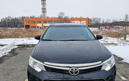 Toyota Camry, 2017 год, 2 470 000 рублей, 10 фотография