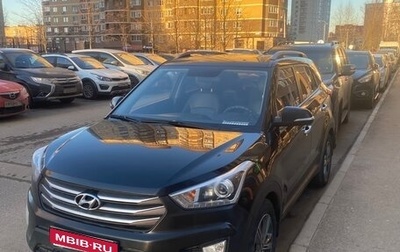 Hyundai Creta I рестайлинг, 2018 год, 1 800 000 рублей, 1 фотография