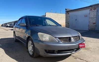 Mitsubishi Lancer IX, 2005 год, 470 000 рублей, 1 фотография