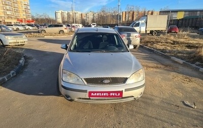 Ford Mondeo III, 2003 год, 350 000 рублей, 1 фотография