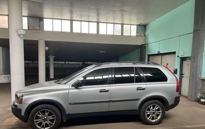 Volvo XC90 II рестайлинг, 2004 год, 730 000 рублей, 1 фотография