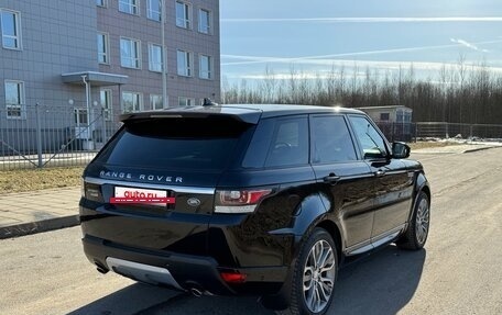 Land Rover Range Rover Sport II, 2015 год, 4 450 000 рублей, 4 фотография