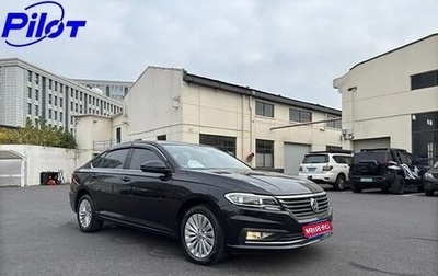 Volkswagen Lavida, 2020 год, 1 360 000 рублей, 1 фотография