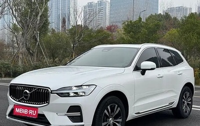 Volvo XC60 II, 2022 год, 3 360 000 рублей, 1 фотография