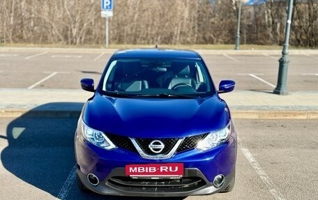 Nissan Qashqai, 2018 год, 1 970 000 рублей, 2 фотография