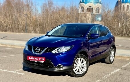 Nissan Qashqai, 2018 год, 1 970 000 рублей, 3 фотография