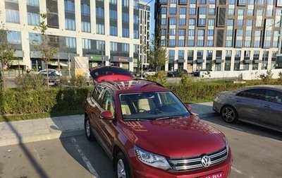 Volkswagen Tiguan I, 2013 год, 1 350 000 рублей, 1 фотография