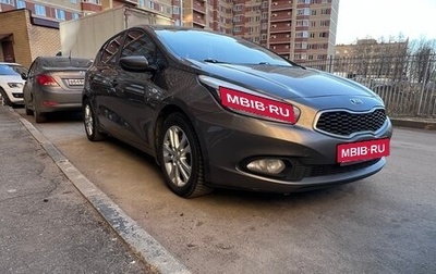 KIA cee'd III, 2015 год, 1 050 000 рублей, 1 фотография