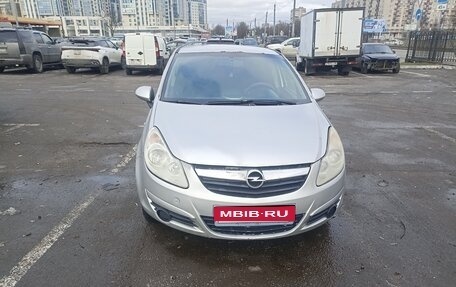 Opel Corsa D, 2008 год, 298 000 рублей, 1 фотография