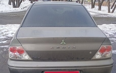 Mitsubishi Lancer IX, 2000 год, 270 000 рублей, 1 фотография