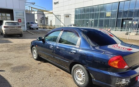 KIA Spectra II (LD), 2008 год, 285 000 рублей, 5 фотография