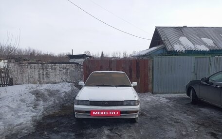 Toyota Corona VIII (T170), 1990 год, 135 000 рублей, 4 фотография