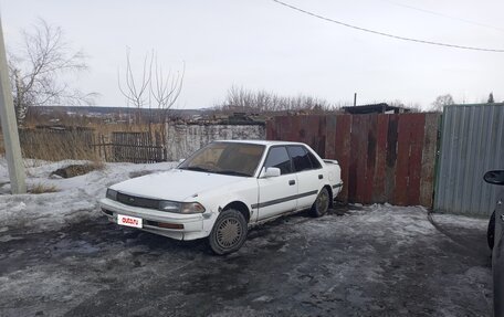 Toyota Corona VIII (T170), 1990 год, 135 000 рублей, 5 фотография