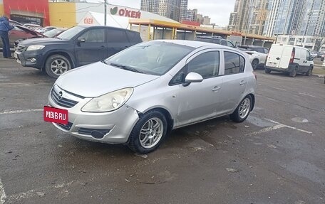 Opel Corsa D, 2008 год, 298 000 рублей, 3 фотография