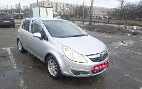 Opel Corsa D, 2008 год, 298 000 рублей, 4 фотография