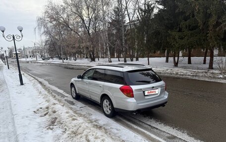 Subaru Legacy IV, 2004 год, 1 000 000 рублей, 3 фотография