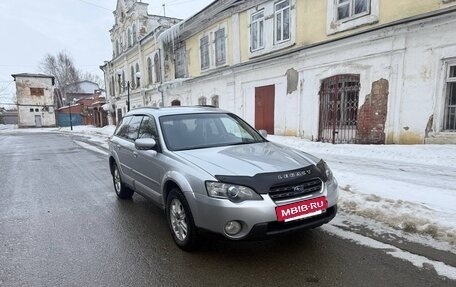 Subaru Legacy IV, 2004 год, 1 000 000 рублей, 7 фотография