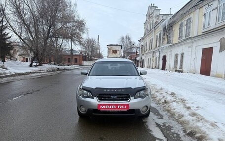 Subaru Legacy IV, 2004 год, 1 000 000 рублей, 8 фотография