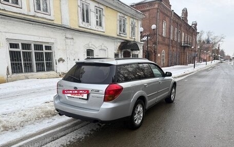 Subaru Legacy IV, 2004 год, 1 000 000 рублей, 5 фотография